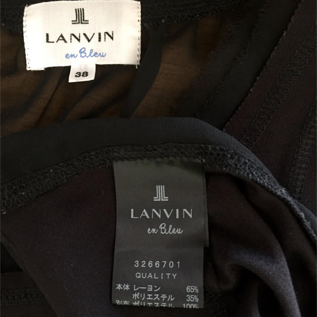 LANVIN en Bleu(ランバンオンブルー)のランバンオンブルー♡黒色の異素材タンクトップ レディースのトップス(タンクトップ)の商品写真