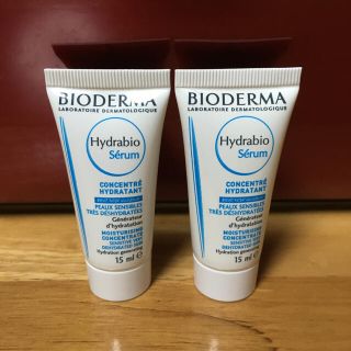 ビオデルマ(BIODERMA)の訳あり☆新品 ビオデルマ イドラビオ セラム(美容液)