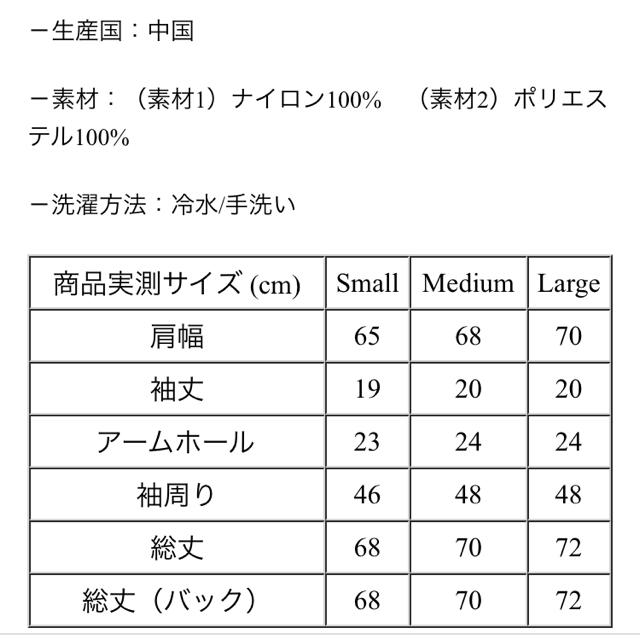 FOREVER 21(フォーエバートゥエンティーワン)のFOREVER21 ジオフリンジカーディガン レディースのトップス(カーディガン)の商品写真