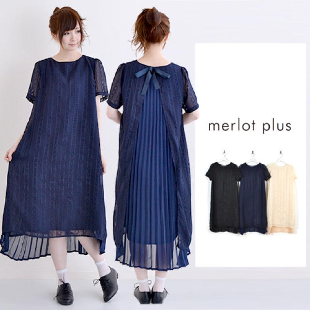 merlot(メルロー)のmerlot plus バックプリーツリボン ドットワンピース ＊ネイビー レディースのワンピース(ひざ丈ワンピース)の商品写真