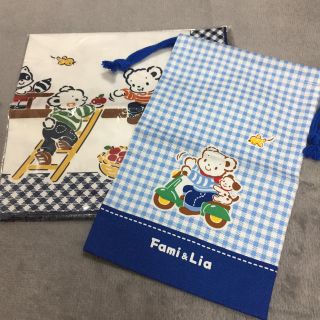 ファミリア クロス お弁当袋の通販 34点 | familiarのキッズ/ベビー ファミリア クロス お弁当袋の通販 34点 | familiarのキッズ/ベビー