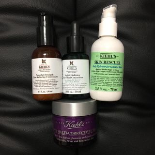 キールズ(Kiehl's)のキールズ 化粧品(美容液)