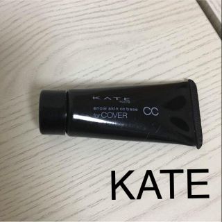 ケイト(KATE)の*KATE*  CCベース(化粧下地)(化粧下地)