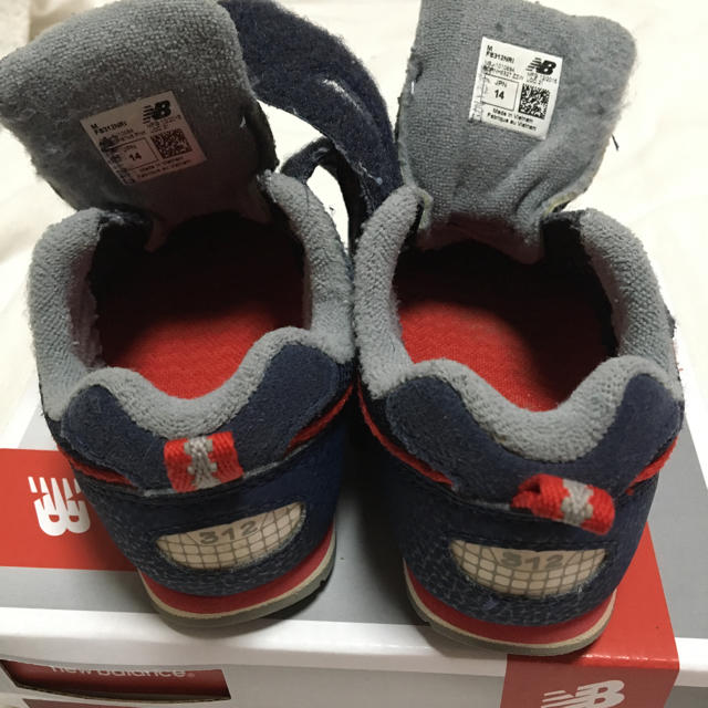 New Balance まあまあ美品 ニューバランス 子供用スニーカー ネイビー 14cm 名前入りの通販 By みーまま S Shop ニューバランスならラクマ New Balance まあまあ美品 ニューバランス 子供用スニーカー ネイビー 14cm 名前入りの通販 By みーまま S Shop ニューバランスならラクマ