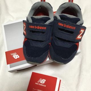 ニューバランス(New Balance)の【まあまあ美品】ニューバランス 子供用スニーカー ネイビー 14cm 名前入り(スニーカー)