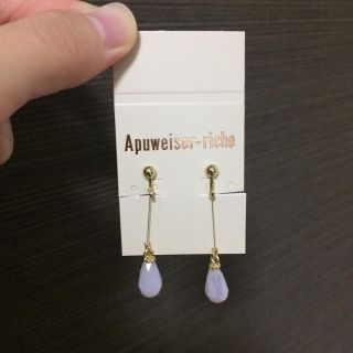 アプワイザーリッシェ(Apuweiser-riche)の新品♡イヤリング♡ピンク(イヤリング)