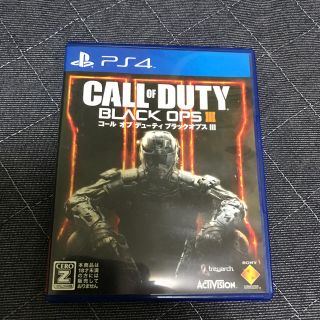 プランテーション(Plantation)のBO3 (ps4)(家庭用ゲームソフト)