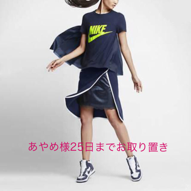 sacai(サカイ)のsacai×nike ケープTシャツ xs レディースのトップス(Tシャツ(半袖/袖なし))の商品写真