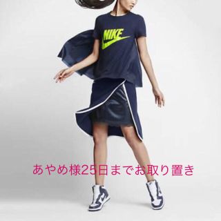 サカイ(sacai)のsacai×nike ケープTシャツ xs(Tシャツ(半袖/袖なし))