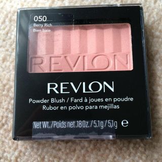 レブロン(REVLON)のレブロンチーク🎀050番ベリーリッチ(その他)