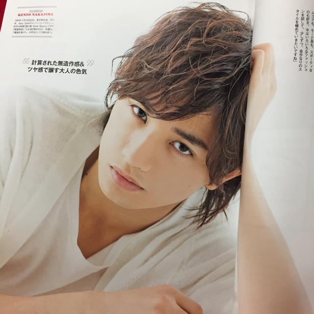 Sexy Zone おしゃれヘアカタログ 15 Sexy Zone中島健人 亀梨和也 生田斗真の通販 By ひびき S Shop セクシー ゾーンならラクマ Sexy Zone おしゃれヘアカタログ 15 Sexy Zone中島健人 亀梨和也 生田斗真の通販 By ひびき S Shop セクシー ゾーンならラクマ