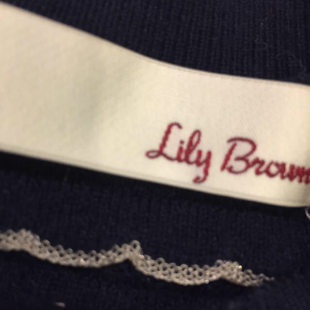 Lily Brown(リリーブラウン)のセットアップ レディースのレディース その他(セット/コーデ)の商品写真