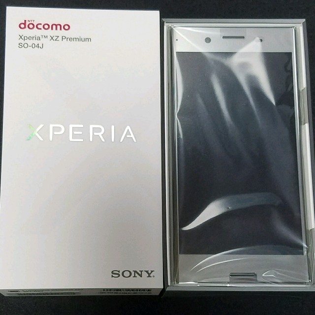 【新作入荷!!】 SONY - シルバー Premium XZ Xperia so04j docomo スマートフォン本体