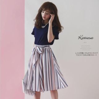 トッコ(tocco)のセール中♡新品♡トッコ♡マルチストライプりぼん付きスカート♡ピンク(ひざ丈スカート)