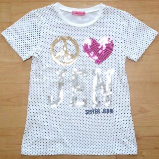 ジェニィ(JENNI)のJENNI♡スパンコールＴ(≧∇≦)/(Tシャツ(半袖/袖なし))