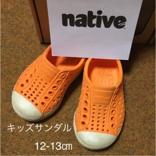 クロックス(crocs)の【海外品 & 美品】native  ネイティヴ サンダル 12㎝(サンダル)