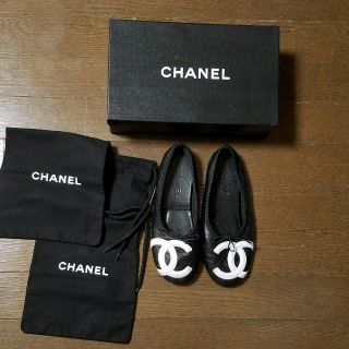 シャネル(CHANEL)のるんるん様専用。CHANEL(バレエシューズ)