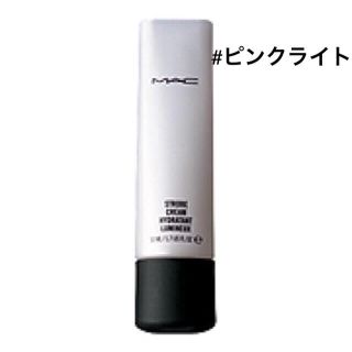 マック(MAC)の※まいまい様専用！！MAC ストロボクリーム #ピンクライト(化粧下地)