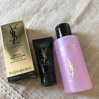 イヴサンローランボーテ(Yves Saint Laurent Beaute)のYSL【新品】スキンケアセット(サンプル/トライアルキット)