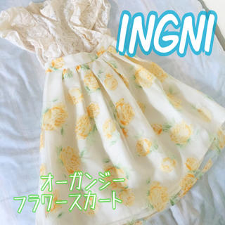 イング(INGNI)のイング美品オーガンジーフラワースカート(ひざ丈スカート)