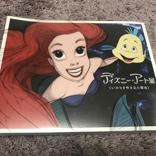 Disney - 値引＊ディズニーアート展2017 原画集の通販 by A shop