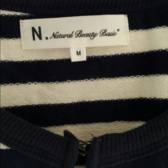 NATURAL BEAUTY BASIC(ナチュラルビューティーベーシック)のロング丈ビジューつきジャケット レディースのジャケット/アウター(ノーカラージャケット)の商品写真