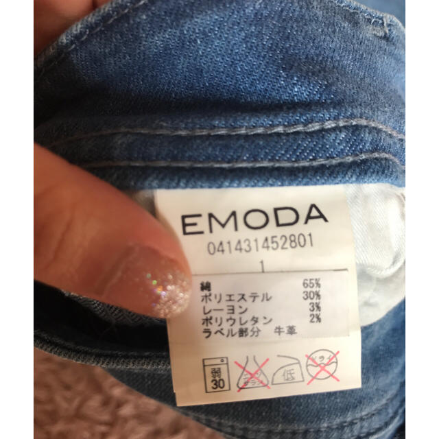 EMODA(エモダ)のEMODA❤︎スキニーデニム レディースのパンツ(デニム/ジーンズ)の商品写真