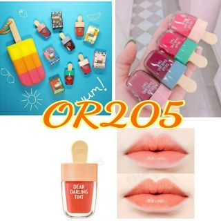 エチュードハウス(ETUDE HOUSE)のエチュードハウス✦夏限定✦アイスティントリップ♥OR205♥(リップグロス)