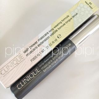 クリニーク(CLINIQUE)の新品 クリニーク ラッシュパワーマスカラ #01 ブラックオニキス6ml ※箱(マスカラ)