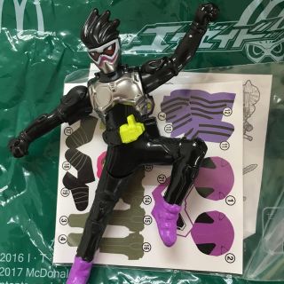 未使用☆ 仮面ライダー ゲンム マクドナルド ハッピーセット(キャラクターグッズ)