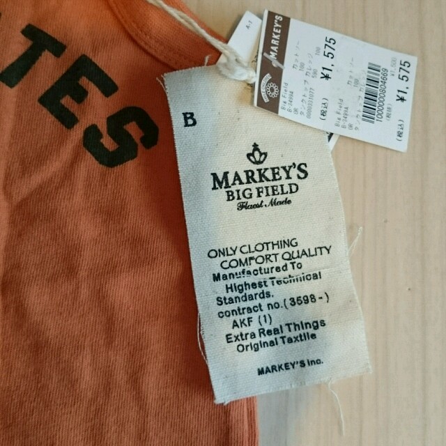 MARKEY'S(マーキーズ)のmame様専用◆新品未使用◆MARKEY'S BIGFIELDタンクトップ100 キッズ/ベビー/マタニティのキッズ服男の子用(90cm~)(Tシャツ/カットソー)の商品写真