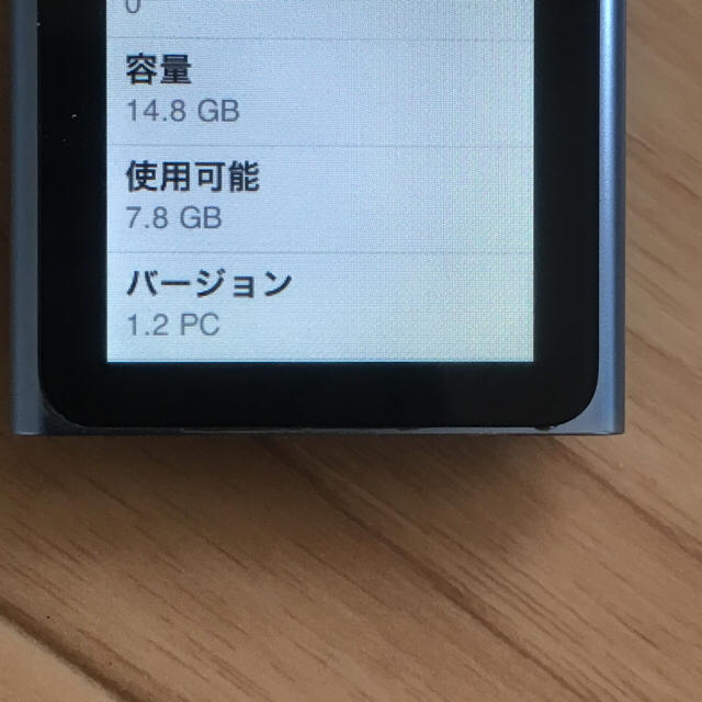 Apple(アップル)のiPod nano 第6世代 スマホ/家電/カメラのオーディオ機器(ポータブルプレーヤー)の商品写真