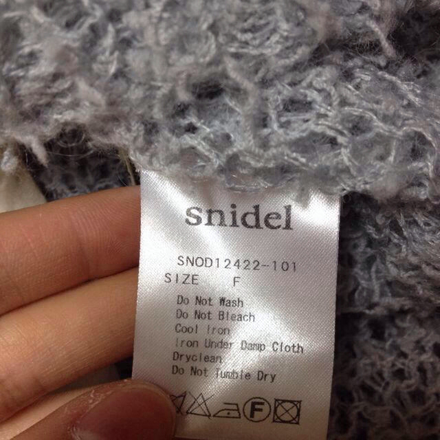 snidel.Heatherセット 1