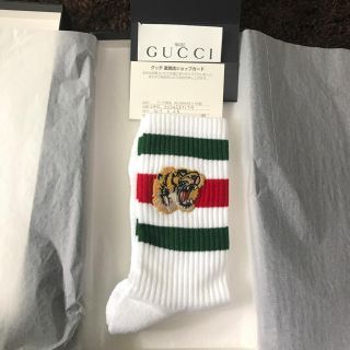 乗って エンジニア ボール Gucci 靴下 コピー Hk Yanagimachi Jp