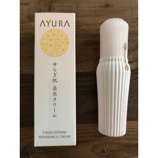 アユーラ(AYURA)の新品♥︎アユーラ♥︎ゆらぎ肌薬用クリーム(フェイスクリーム)