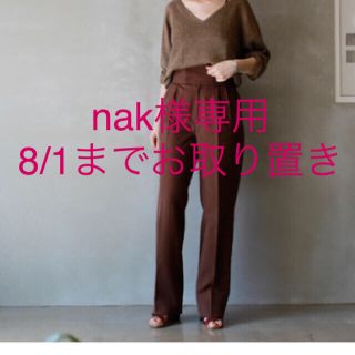 FUMIKA UCHIDA HIGHWAIST TROUSERS(カジュアルパンツ)