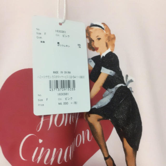 Honey Cinnamon(ハニーシナモン)のフレンチガールTシャツ レディースのトップス(Tシャツ(半袖/袖なし))の商品写真