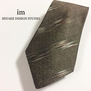 イッセイミヤケ(ISSEY MIYAKE)の★美品・ほぼ未使用★im MIYAKE DESIGN STUDIO (ネクタイ)