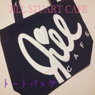 ジルスチュアート(JILLSTUART)のJILL STUART♡ブラックトート(トートバッグ)