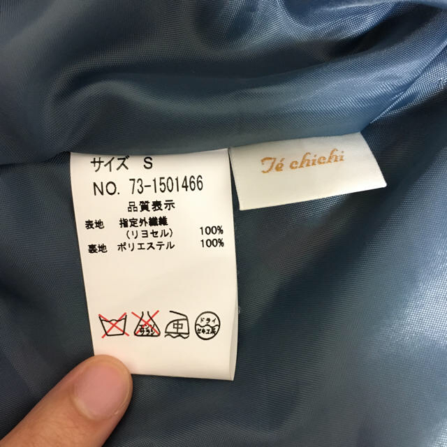 Techichi(テチチ)のTechichi 花柄 フレアスカート レディースのスカート(ひざ丈スカート)の商品写真