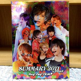 ヘイセイジャンプ(Hey! Say! JUMP)の紫京様 SUMMARY2枚(ミュージック)