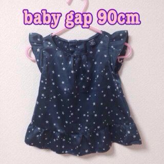 ベビーギャップ(babyGAP)のbabyGap☆サテンTシャツ90cm(その他)