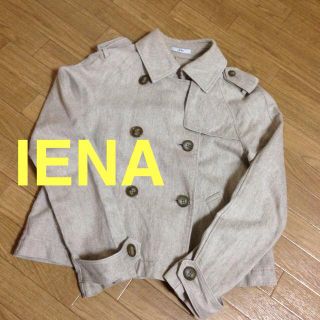 イエナ(IENA)のIENAイエナスプリングコートベージュ(トレンチコート)