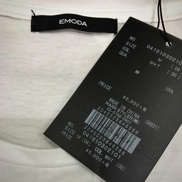 EMODA(エモダ)のエモダ Tシャツワンピ 新品 レディースのトップス(Tシャツ(半袖/袖なし))の商品写真