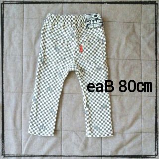 エーアーベー(e.a.B)のeaB*80㎝パンツ(その他)