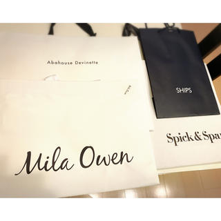 スピックアンドスパン(Spick & Span)の紙袋✨大中小10枚セットショッパー大きめ綺麗キレイショップ袋(ショップ袋)
