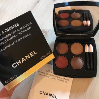 シャネル(CHANEL)の2回のみ使用 CHANEL アイシャドウ レキャトルオンブル 268 キャトル (アイシャドウ)