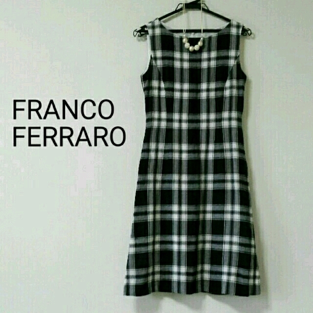 FRANCO FERRARO(フランコフェラーロ)の美品＊FRANCO FERRARO＊チェックひざ丈ワンピース＊ レディースのワンピース(ひざ丈ワンピース)の商品写真