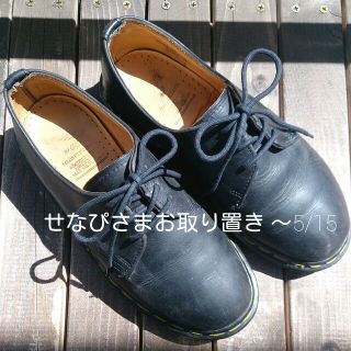 ドクターマーチン(Dr.Martens)のせなぴさま専用5/15まで取置きマーチン(ローファー/革靴)