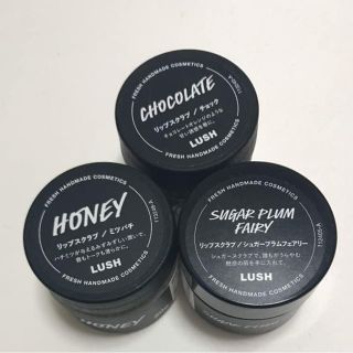 ラッシュ(LUSH)のLUSH ラッシュ リップスクラブ セット！(リップケア/リップクリーム)